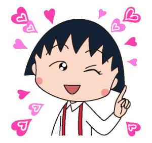 Chibi Maruko Chan Stickers 1