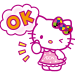 Hello Kitty Stickers 1