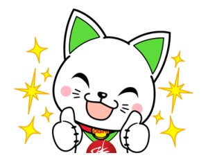 Oishi Neko Stickers 6