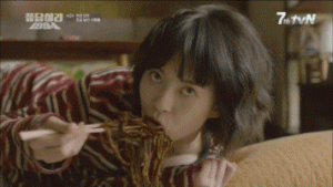 Eating Gif 7