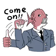 Business Fish Sticker 5