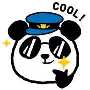 1600 Pandas Tour 22