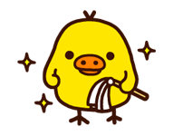 Rilakkuma Xmas New Year Sticker 49