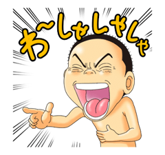 Super Radical Gag Family Stickers 13