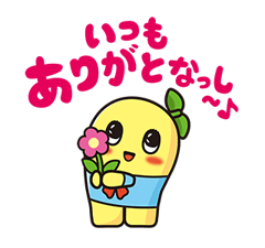 funassyi Stickers 20