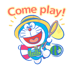 Doraemon's Moving Summer Vacation 24