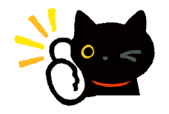 Kutsushita Nyanko Stickers 5