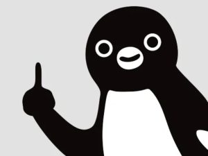Why Is the Suica Penguin Emoji GIF So Popular?
