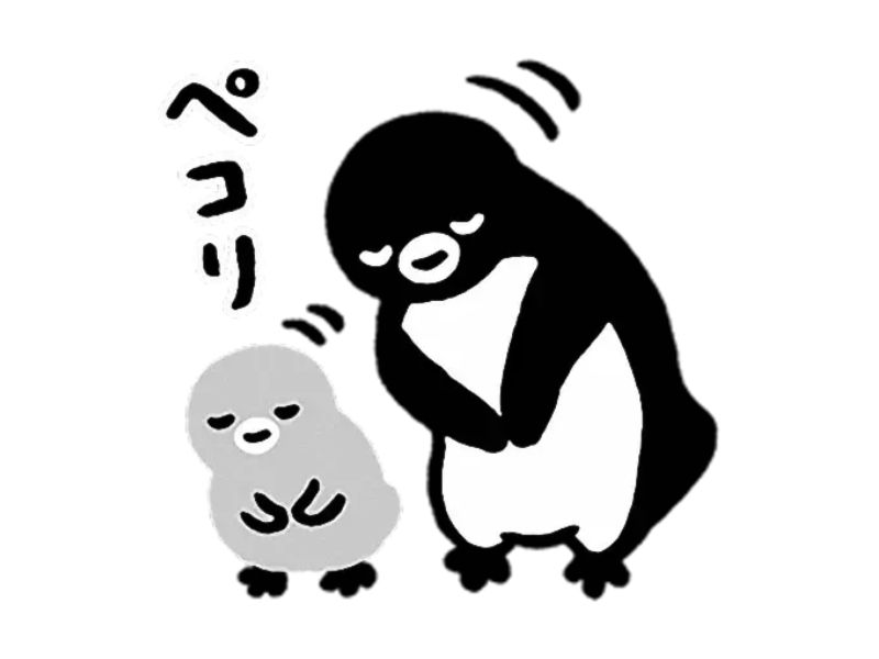 Where to Find and Copy Suica Penguin Emoji GIFs