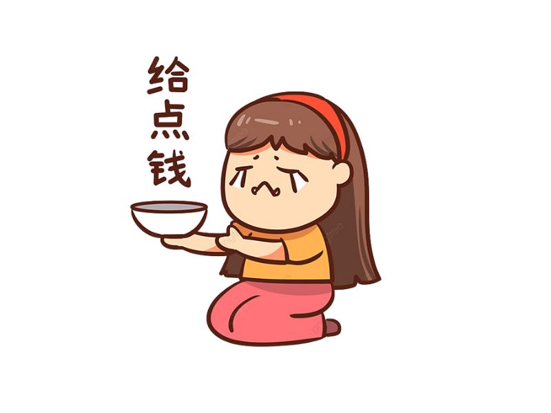 Emoji Begging for Money: Meaning and Copy Paste Guide 2 Why People Use the Emoji Begging for Money