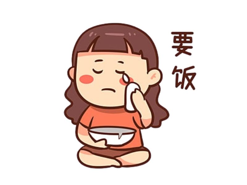 Emoji Begging for Money: Meaning and Copy Paste Guide 5 Emojis vs. Kaomoji for Begging Vibes