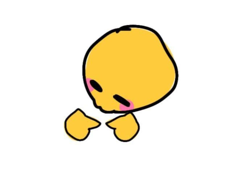 The Origins Of The Is For Me Emoji