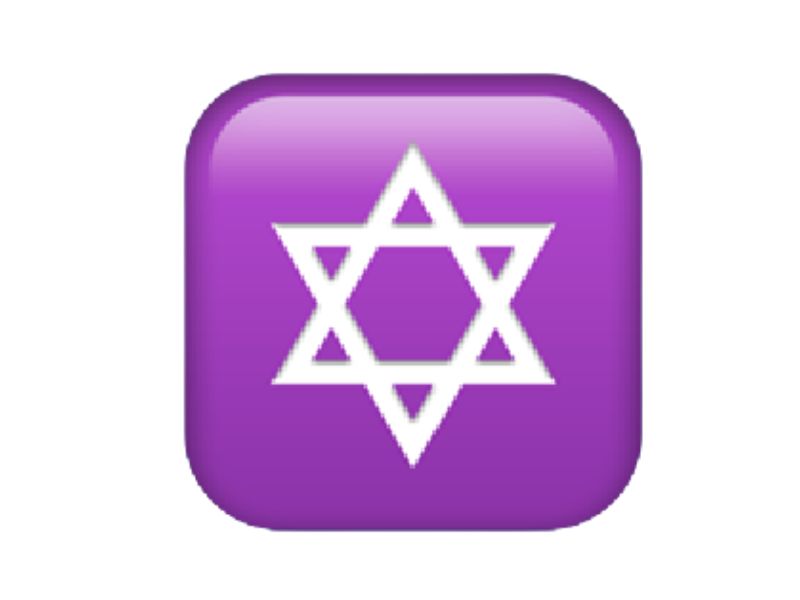 Star Of David Emoji Meaning And Usage Guide